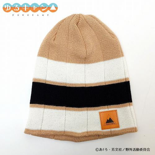 Laid-Back Camp Outlast Knit Cap (Ayano Toki/Viewing Platform (Beige))
