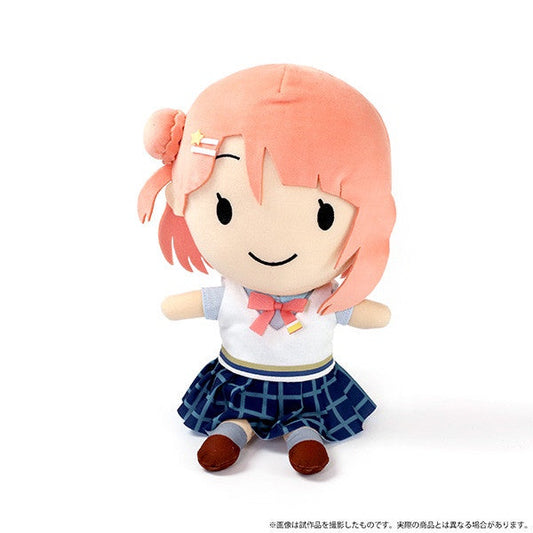 Love Live! Nijigasaki High School Idol Club Ayumu Uehara 30cm Plush Doll