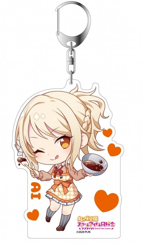 Love Live! Nijigasaki School Idol Club Deka Keyholder - Chocolate Deformation ver. - Miyashita Ai