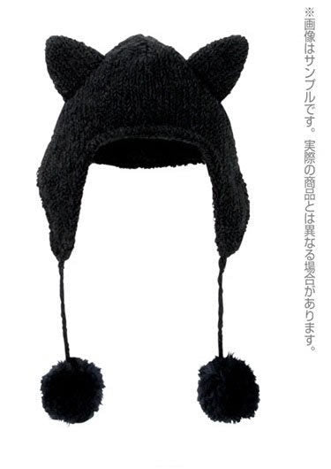 Azone Pureneemo 1/6 PNS Snotty Cat Nekomimi Knit Hat II (Black)