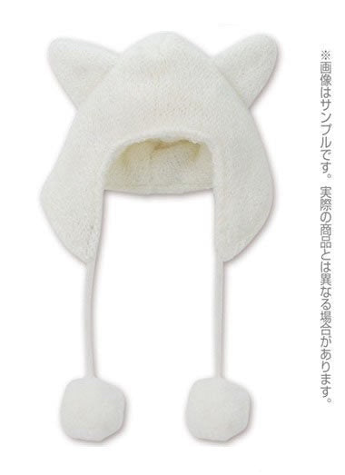 Azone Pureneemo 1/6 PNS Snotty Cat Nekomimi Knit Hat II (White)