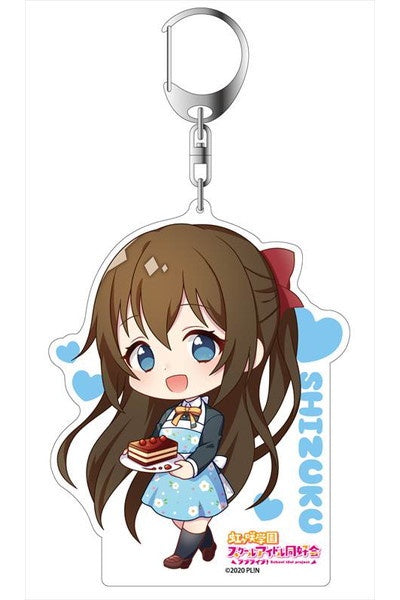 Love Live! Nijigasaki High School School Idol Club Big Key Ring Shizuku Osaka Choco Deformed Ver.