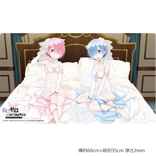 Re:Zero Rubber Mat Ram & Rem Wedding
