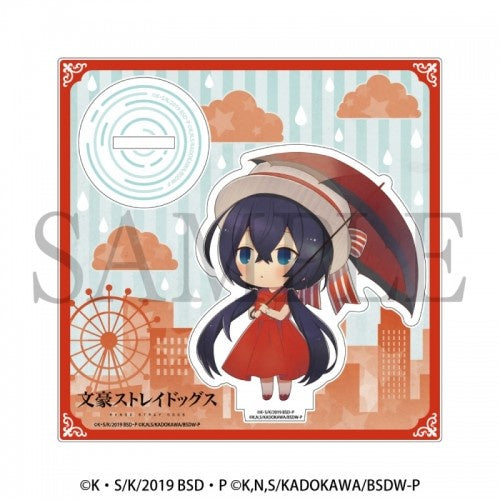 Bungo Stray Dogs Acrylic Stand - Rainy Day - Izumi Kyouka