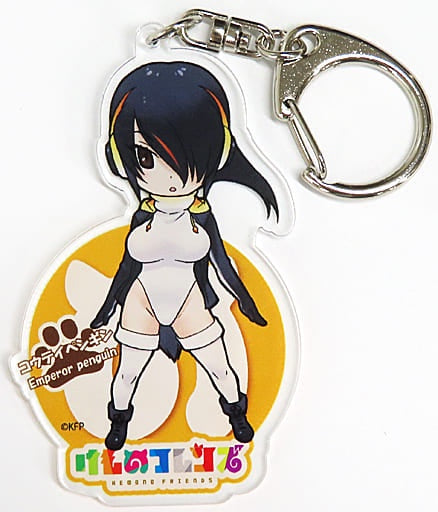 Kemono Friends Acrylic Keychain Picture Book - Emperor Penguin