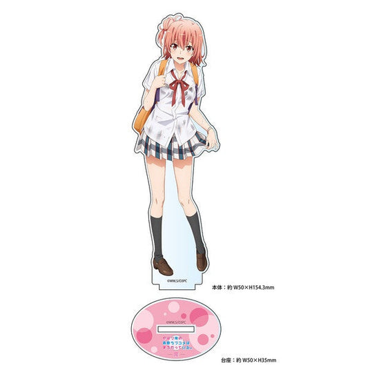 My Teen Romantic Comedy SNAFU Big Acrylic Stand - Shelter from the Rain - Yuigahama Yui