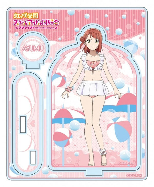 Love Live! Nijigasaki School Idol Club Acrylic Stand - Swimsuit Ver. - Uehara Ayumu