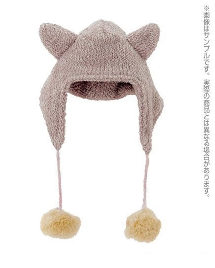 Azone Pureneemo 1/6 PNS Snotty Cat Nekomimi Knit Hat II (Light Brown)