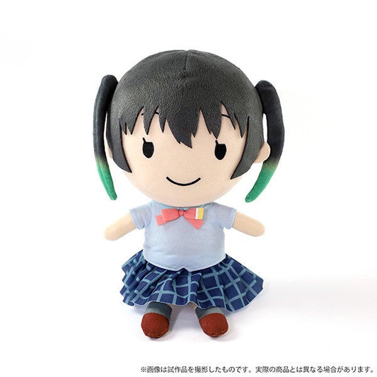 Love Live! Nijigasaki High School Idol Club Yu Takasaki 30cm Plush Doll