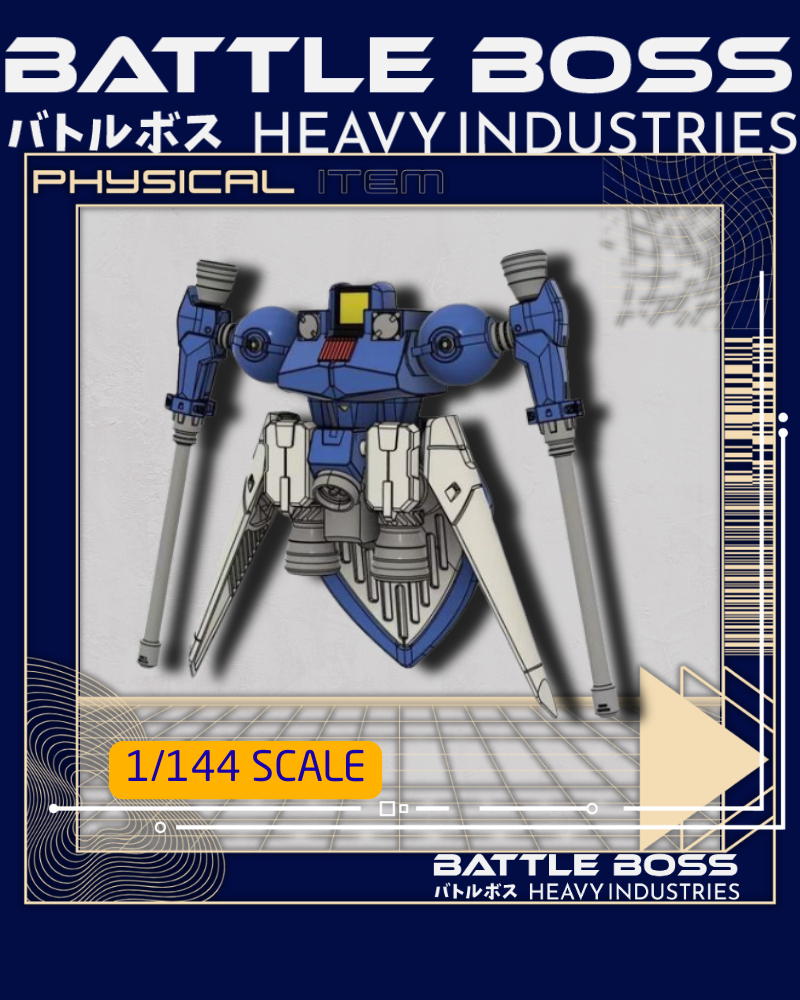 Leo D Unit Model kit - Gundam Wing