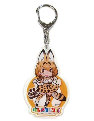 Kemono Friends Acrylic Keychain Picture Book - Serval