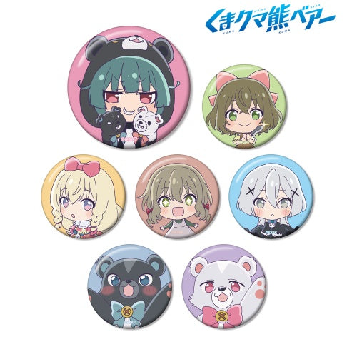 Kuma Kuma Kuma Bear Trading Can Badge (1 Random Blind Pack)