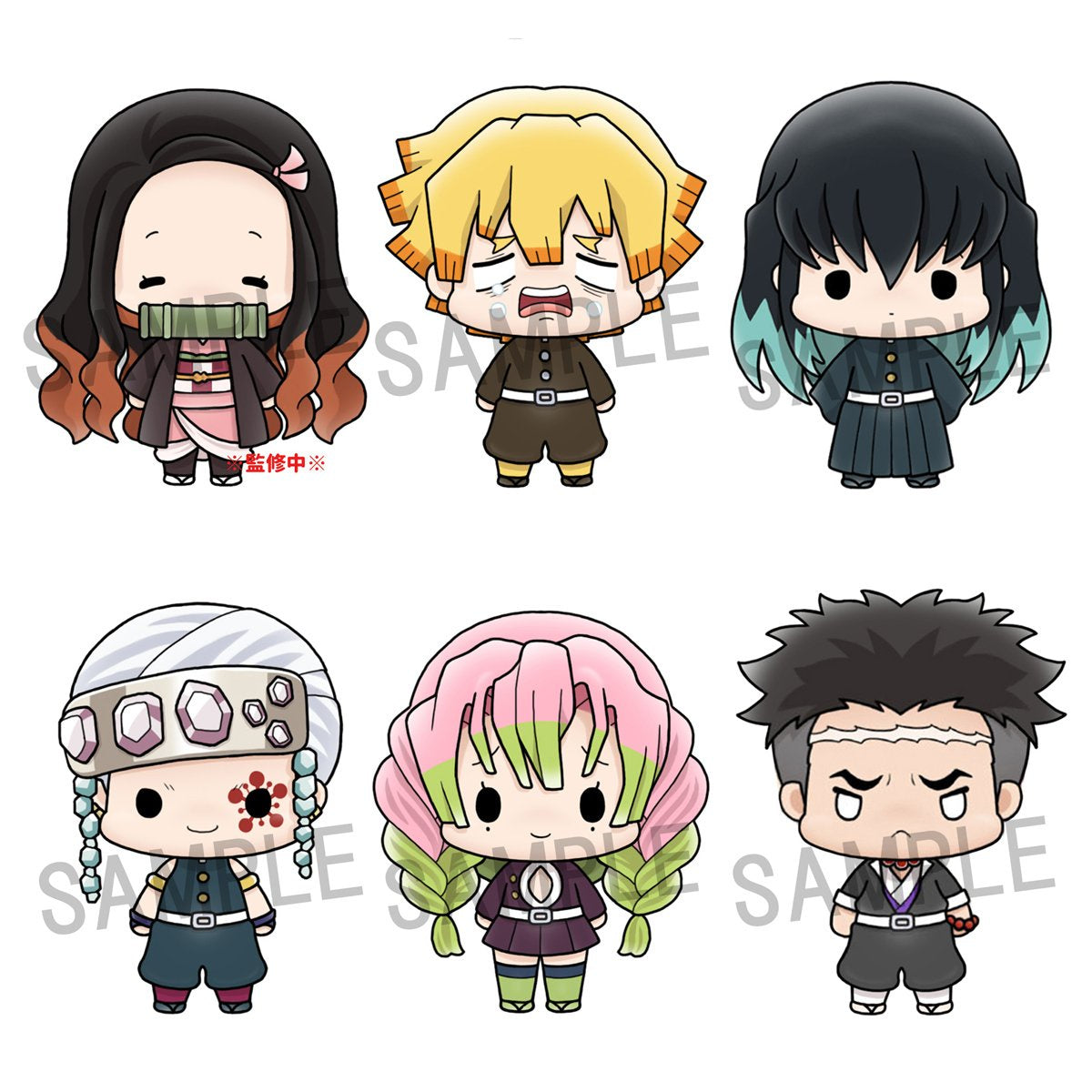 Demon Slayer Chokorin Mascot Vol.3 (1 Random Blind Box)
