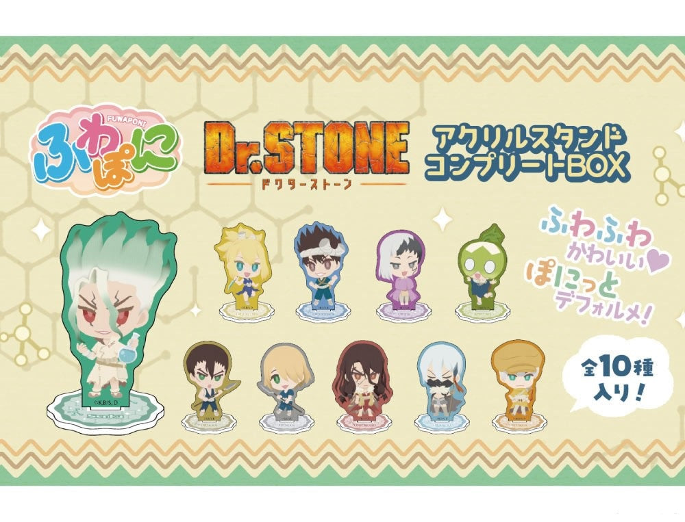 Dr. Stone Fuwaponi Series Acrylic Stand (1 Random Blind Pack)