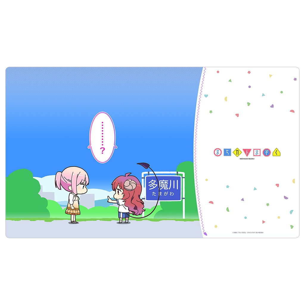 The Demon Girl Next Door Rubber Mat [Yuko & Momo/Tama River]