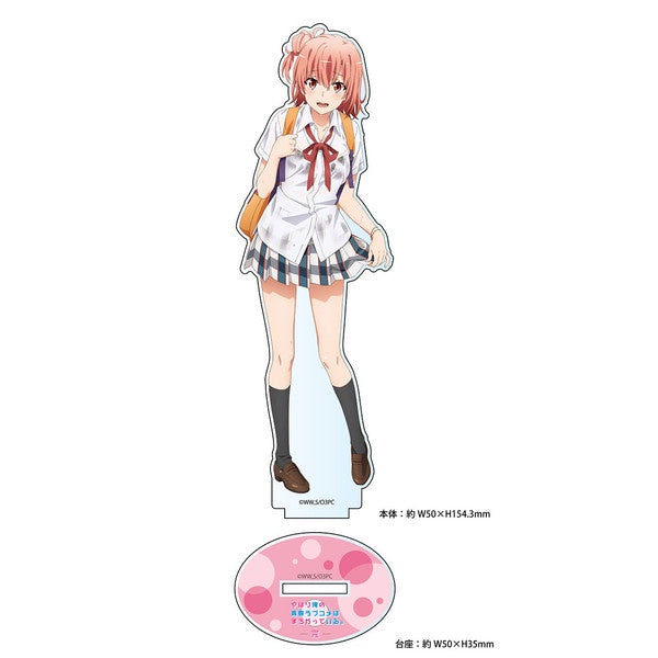 My Teen Romantic Comedy SNAFU Big Acrylic Stand - Shelter from the Rain - Yuigahama Yui