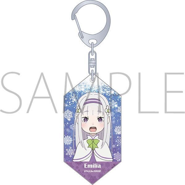 Re:Zero Acrylic Keychain - Emilia Childhood Ver.